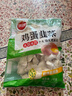 思念素水饺韭菜鸡蛋大馅水饺2kg约87只早餐饺子蒸饺煎饺食品年货送礼 实拍图