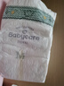 babycare皇室狮子王国弱酸纸尿裤新生儿NB68片(<5kg)婴儿尿不湿亲肤 实拍图