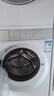 卡萨帝（Casarte）揽光WB洗烘套装 10KG滚筒洗衣机全自动+10KG双擎热泵烘干机  家电国家补贴15% 10LWB+10FWB 实拍图