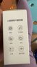 小度智能随身音箱 便携蓝牙音箱 迷你音响 小度智能音箱 智能语音助手 蓝牙5.0连接 白色 实拍图