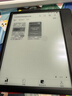掌阅（iReader）【新品上市】Ocean5 Pro 7英寸智能阅读本 电子书阅读器 墨水屏电纸书 AI平板电脑学习便携 星际黑 实拍图