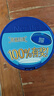 雀巢（Nestle）【年货节礼盒】怡养益护因子中老年奶粉高钙850g*2 年货礼盒送礼 实拍图