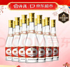 汾酒 黄盖玻汾 清香型高度白酒 53度 475mL*12瓶 整箱装 实拍图