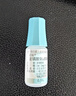 【原研药】参天滴眼液 爱丽 玻璃酸钠滴眼液 0.3%*5ml/盒 实拍图