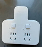 公牛（BULL）插座扩展器一转多/一转三插座/转换插头/转换器/插排/插线板 适用卧室、厨房  3位分控 蓝白 实拍图