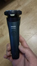 飞利浦（PHILIPS）电动剃须刀新一代旋风1系刮胡刀 风驰切剃3D浮动刀头 情人节生日礼物送男生老公父亲 实拍图