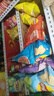 乐事（Lay's）薯片（原味+红烩味+烧烤味）70g*3包 超值分享装 零食大礼包 实拍图