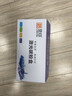 灵印PD-200H大容量硒鼓适用奔图M5000粉盒 P1000L P2000 P1050L P2050 P2650 P2650N M6000 M6005打印机碳粉盒 实拍图