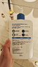 适乐肤（CeraVe）C乳473ml（男士女士生日礼物保湿补水乳液身体乳面霜随机发货） 实拍图