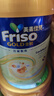 Friso美素佳儿港版金装 婴幼儿配方奶粉 2段400g (6-12月) 6HMO 易消化 实拍图