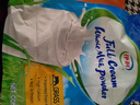 伊利新西兰原装进口全脂奶粉 成人奶粉年货节送礼 营养高钙高蛋白 1kg 实拍图