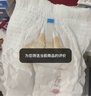 好奇（Huggies）软萌星人柯基裤拉拉裤XXL26片(15kg以上)尿不湿【软糯贴贴】 实拍图