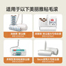美丽雅粘毛器滚筒大号替换纸16cm共360撕卷毛沾猫毛衣服床上刷除黏毛尘 实拍图