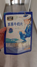 雪原内蒙特产团圆礼盒808g 奶片奶酪棒儿童节零食礼盒送礼贺礼 实拍图
