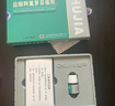 楚甲盐酸阿莫罗芬搽剂2.5ml*3盒国药准字治疗灰指甲专用药正品真菌感染皮肤用药抑菌阿莫罗芬搽剂正品旗舰店 实拍图