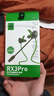 浦记RX3 Pro有线3.5mm/typec入耳式吃鸡游戏耳机支持手机/平板/电脑可使用带线控支持语音通话游戏开麦 【3.5MM】RX3Pro-黑色-3.5MM 实拍图