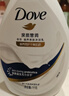 多芬（Dove）多芬天然植萃柔顺洗发水470ml樱花+200g 实拍图