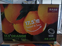 农夫山泉 17.5°橙 净重8斤 铂金果 赣南地区脐橙 生鲜水果橙子年货礼盒 实拍图