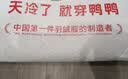 鸭鸭（YAYA）孙颖莎同款羽绒服男女同款时空道宇系列连帽三防加厚保暖情侣外套 实拍图