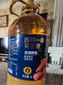 京东京造 一级浓香花生油5L【保真花生油】物理压榨 京东快递包邮 实拍图