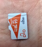 爱国者（aigo）32GB TF（MicroSD）存储卡A1 U1 V30 4K 监控摄像头 行车记录仪专用高速内存卡  T1JD 实拍图