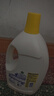 滴露（Dettol）衣物除菌液 消毒液 柠檬3L 99.9%杀菌除螨内衣儿童衣物可配洗衣液 实拍图
