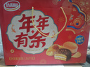 达利园年年有余礼盒1342g休闲零食早餐面包春节伴手礼新年年货礼品 实拍图