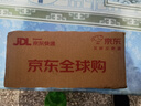 DONGWHA PHARM韩国进口同和祛痘凝胶烟酰胺去痘淡化祛痘印男女学生青春痘祛痘霜 祛痘膏3支装【痘痘反复问题严重者】 实拍图