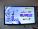 王牌艳春【电视机排行前十名】无边框8K液晶全面屏超高清蓝光WiFi遥控语音手机投屏客厅家用护眼智能网络 75英寸 2026款极清8K智能安卓9.0旗舰款 Ai智能旗舰款16+512G+免费安装+会员观 实拍图