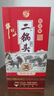 牛栏山二锅头珍品三十青龙 马年红 清香型白酒53度500ml*1瓶 年货节送礼 实拍图