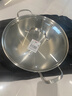 美厨（MAXCOOK）304不锈钢火锅30cm 三层钢汤锅火锅复底 燃气电磁炉通用 MCT2027 实拍图