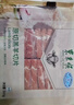 东来顺 内蒙古羔羊原切羊肉片1斤装 火锅食材羊肉卷 清真中华老字号 实拍图