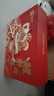 良品铺子醒狮迎春礼坚果零食礼盒2068g春节年货节零食大礼包送礼团购礼品 实拍图
