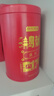 京东京造 鸿运四大红茶500g金骏眉正山小种滇红祁门红茶茶叶年货礼盒新年 实拍图