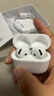 UKL【华强北顶配丨Air4代降噪款】蓝牙耳机适配苹果无线2026新款半入耳式金榜iphone17/16/15/14pods4 【原版正装全功能主动降噪版】 【主动降噪+空间音頻+三真电量】 实拍图