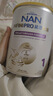 雀巢（Nestle）能恩全护 适度水解 6HMO 婴幼儿奶粉 1段 350g/罐 0-6个月 益生菌 实拍图