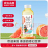 农夫山泉 东方树叶乌龙茶500ml*15瓶无糖茶饮料0糖0脂0卡整箱装年货饮品 实拍图