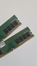 三星 SAMSUNG 台式机内存条 16G DDR4 3200频率 实拍图