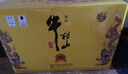 牛栏山 百年特酿15 小黄龙 浓香型 白酒 52度500ml*6瓶 整箱装 年货送礼 实拍图