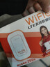 影腾随身wifi三网全国通用无线wi-fi6免插卡移动联通电信无限制大流量卡便携式网卡高速网络2025款5GHF 【三网通3000毫安充电款+黑色】*超长续航 实拍图
