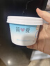 简爱 轻食酸奶4%蔗糖·原味135g*12饱腹代餐酸奶碗低温酸奶 源头直发 实拍图