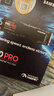 三星（SAMSUNG）2TB SSD固态硬盘 M.2接口(NVMe协议PCIe 4.0 x4) AI电脑配件 读速7450MB/S 990 PRO 实拍图