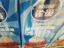 雀巢（Nestle）【侯明昊推荐】烘焙原料淡奶油常温存储易打发蛋糕淡奶油250ml*3 实拍图