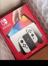 Nintendo Switch任天堂 游戏机 Switch NS港版OLED版游戏主机 配彩色Joy-Con 便携游戏掌机 实拍图