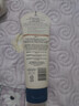 艾惟诺（Aveeno）韩国进口儿童面霜晒后舒缓修护艾维诺舒缓干痒红婴幼儿宝宝面霜 【全身呵护】面霜48g+润肤乳227g 实拍图
