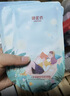 御泥坊面膜 鲜嫩果莓面膜 补水保湿面膜神经酰胺呵护屏障21片 节日礼物 实拍图