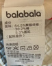 巴拉巴拉童装婴儿连体衣新生儿宝宝满月爬服夹棉加厚萌趣男童女童婴童衣服 实拍图
