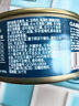 麦富迪 猫罐头 宠物猫咪零食猫湿粮罐头 吞拿鱼鸡肉味 170g*24 实拍图