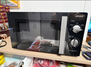 美的（Midea）变频微波炉 双旋便捷操作 五档火力速热 360°转盘加热 20L精巧容量 微碳系列PM20A1 实拍图