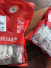 金锣 猪舌2斤国产冷冻去舌根猪舌头 猪肉生鲜 猪舌熟食原料 火锅食材 实拍图